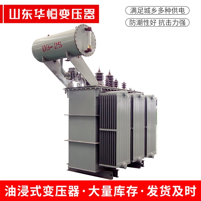 S11-10000/35西秀西秀西秀电力变压器厂家